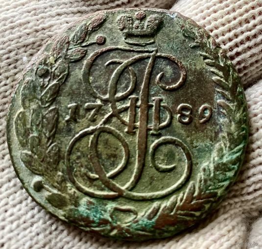 5 копеек 1789