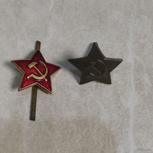 Звёздочки на пилотку, панаму. Вооруженные силы СССР