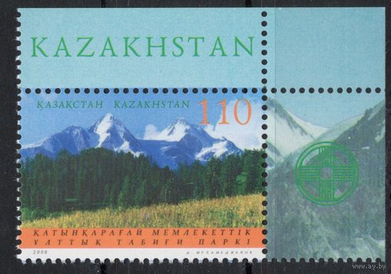 Казахстан 2012. Природный парк Катынкарагай. 1 марка (504)
