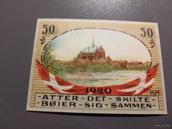 Германия 50 пфенингов 1920г (2)