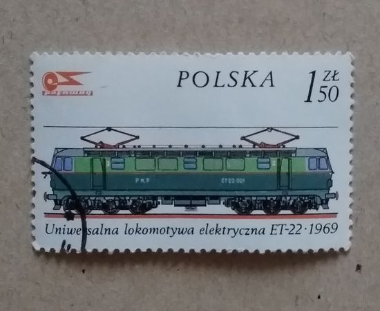 Польша.Электровоз