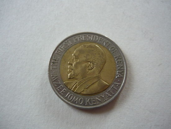 20 SHILLINGS 2005