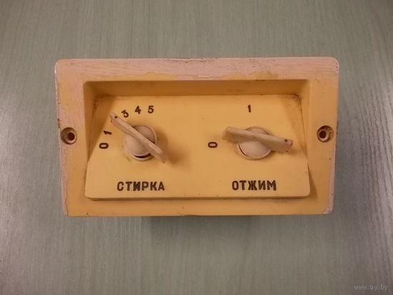 Пульт управления от стиральной машины "Аурика"