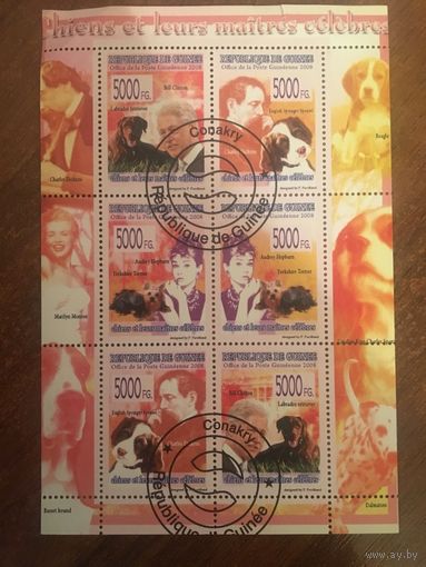 Гвинея 2008. Собаки и их хозяева (блок)