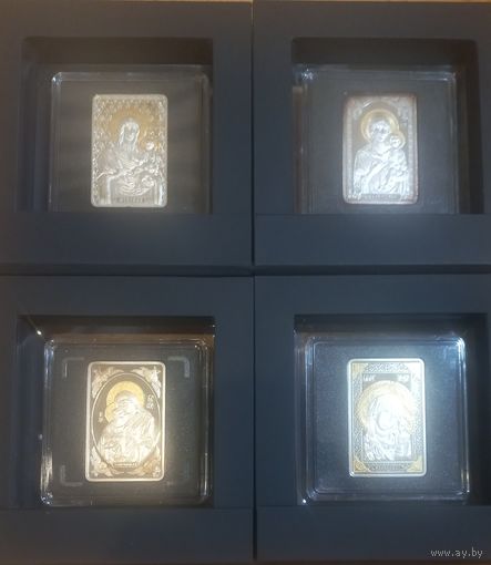 Комплект икон Смоленская Минская Казанская Жировичская 20 рублей Серебро. Обмен