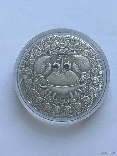 20 рублей Знаки зодиака Рак 2009