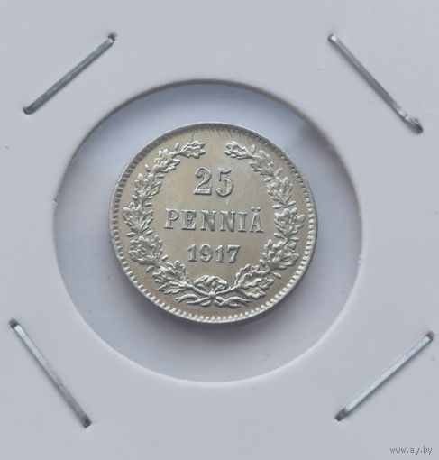 25 пенни 1917 г. Орёл без короны. С рубля