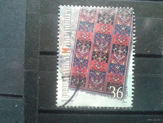 Македония, 2004. Ковер