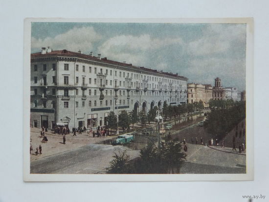 Минск 1954  10х15 см