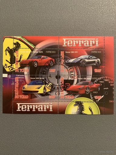 Чад 2013. Автомобили Ferrari. Малый лист