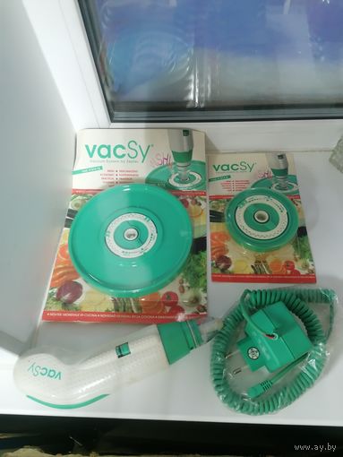 Прибор вакууматор Zepter c насадками