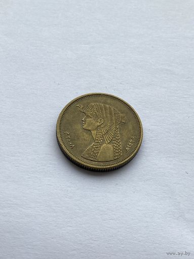 50 пиастров, Египет