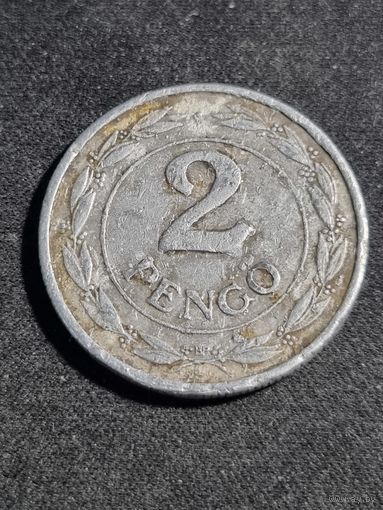 Венгрия 2 пенго 1941