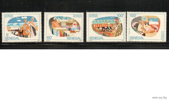 Сенегал-1992 (Мих.1187-1990) ,  ** , Добыча и заготовка рыбы(полная серия)