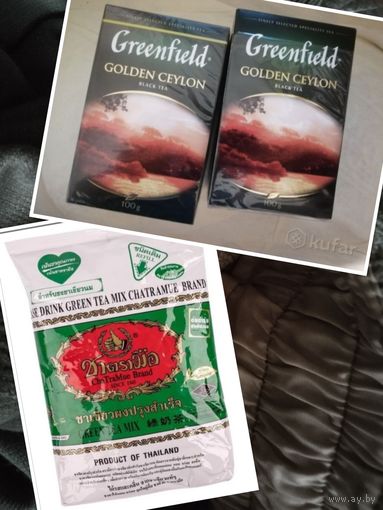 Чай черный 2 шт Greenfield golden ceylon