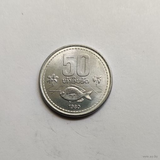 Лаос 50 атов 1980 г.