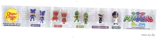 Вкладыш Chupa Chups PJ MASKS. Возможен обмен