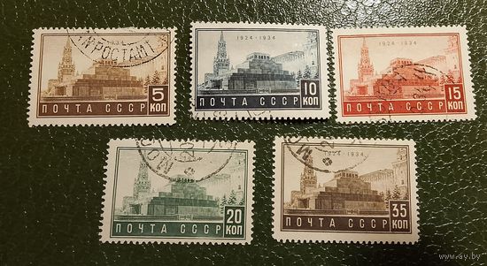 СССР 1934 мавзолей полная серия