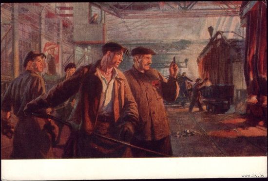 Соцреализм 1954 год И.Тартаковский На вахте мира