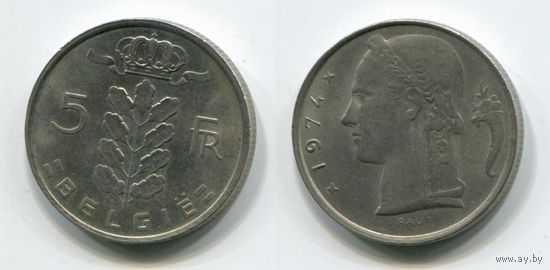Бельгия. 5 франков (1974, BELGIE, XF)