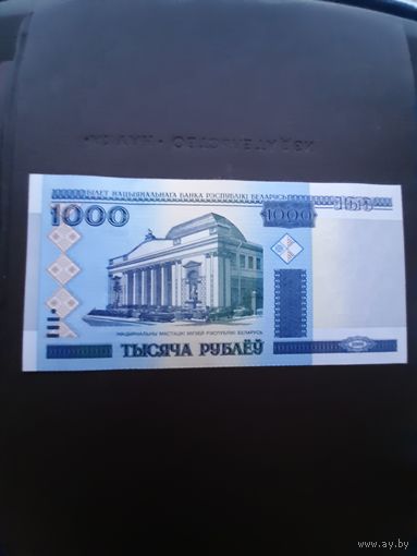 1000 рублей 2000. Серия ЕЗ. Отличное состояние. С 1 рубля