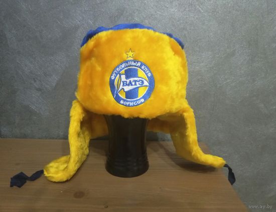 Шапка БАТЭ Борисов