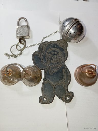 Всякая всячина из СССР с рубля