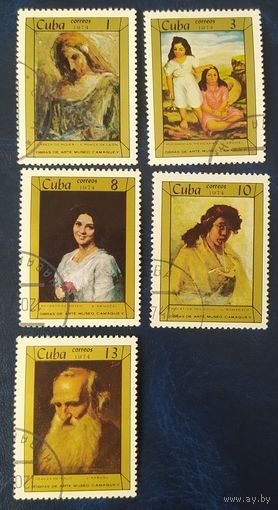Куба 1974 Живопись , Музей Камагуэй.