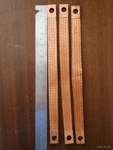Шлейф заземления медный, плетеный, 42 х 1.5 см