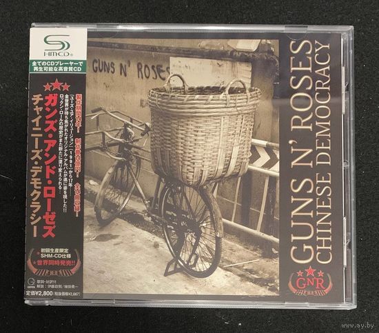 Guns N' Roses – Chinese Democracy (SHM-CD) / JAPAN