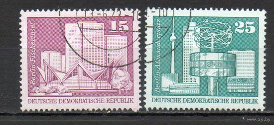 Стандартный выпуск Социалистическое строительство в ГДР 1973 год серия из 2-х марок