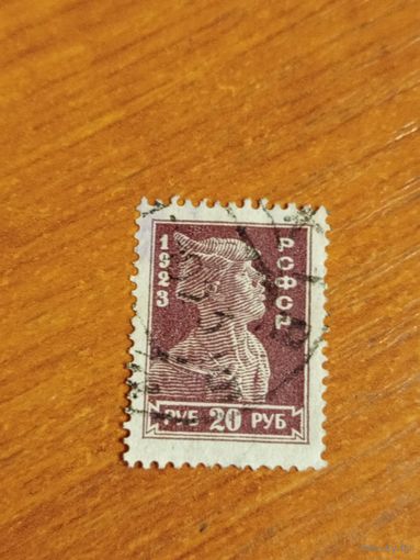 1923 РСФСР Загорский 104 красноармеец красноармеец война (4-3)