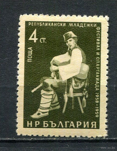Болгария - 1959 - 7-й Международный молодежный фестиваль. Волынщик 4St - [Mi.1123] - 1 марка. MH.  (Лот 38FM)-T25P22