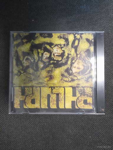 PHLUPH "PHLUPH"  CD 1968/2001