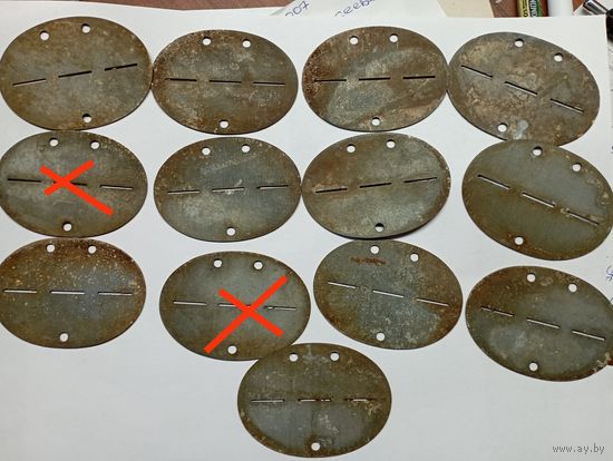 Немецкие чистые ,не набитые смертные жетоны.11 штук ,цинк.Оригинал