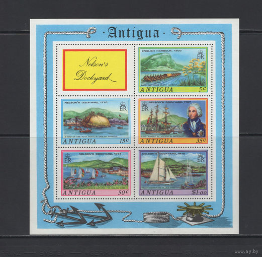 Корабли Антигуа /Antigua 1975 История флота, Верфи Нельсона