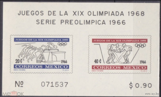 1966 Мексика 1219-1220 / B5b Олимпийские игры 1968 года в Мексике    MNH