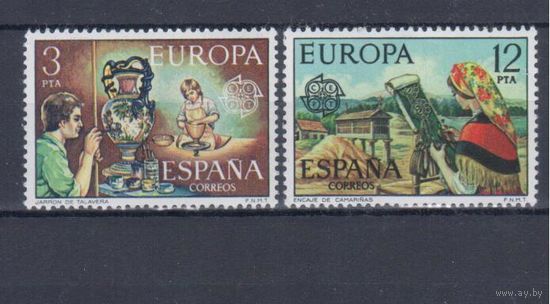 [959] Испания 1976. Культура.Искусство.Ремесла.Европа.EUROPA . СЕРИЯ MNH