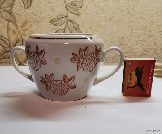 Сахарница ссср