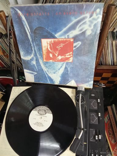 Dire Straits On Every Street Виниловая пластинка