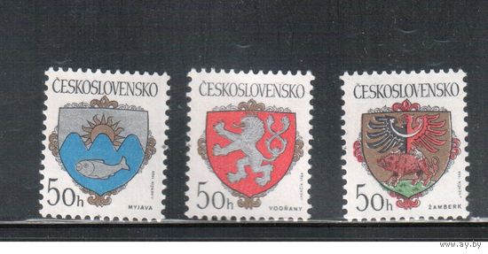 Чехословакия-1986,(Мих.2850-2852)  ** ,  Гербы городов(полная серия)