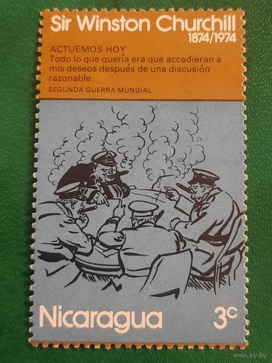 Никарагуа 1974. Сир Уинстон Черчилль