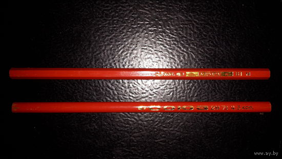 Карандаши СССР. Аврора. Союз