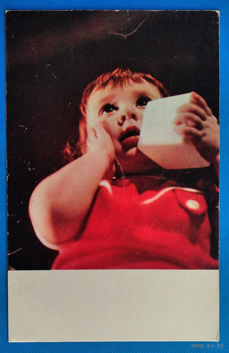 Мишин В. Вот задача. Дети. 1970 г. Чуть умен.формат. Чистая