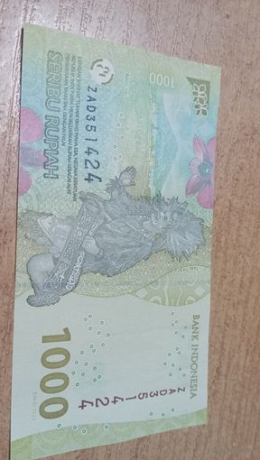 1000 рупий 2022 года Индонезии 351424