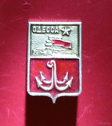 Значок "Одесса"