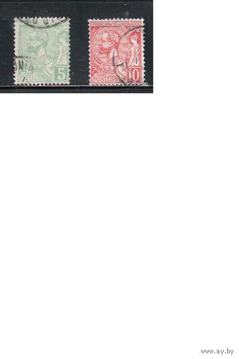 Монако-1901(Мих.22-23)   гаш.  ,  Стандарт, Князь Альберт I,