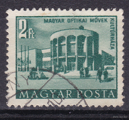 Венгрия. Стандарт. 1951.