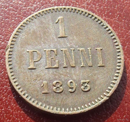 Финляндия в составе РИ. 1 пенни 1893