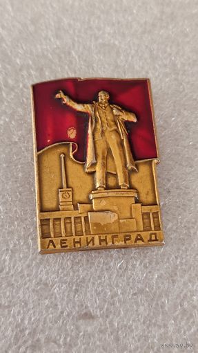 Значек знак Ленин,200 лотов с 1 рубля!!!